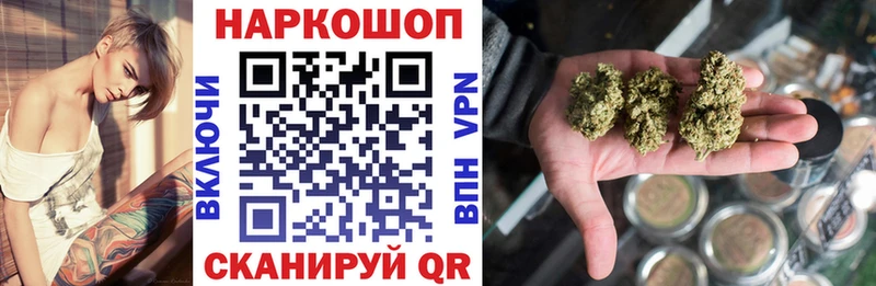 Сколько стоит Дивногорск ГАШИШ  Бошки Шишки  КОКАИН  СОЛЬ  Галлюциногенные грибы  MDMA  Меф мяу мяу 