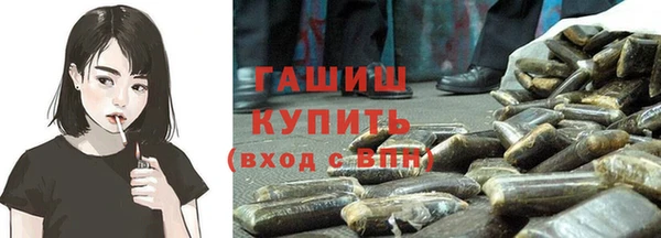 кокс Бородино