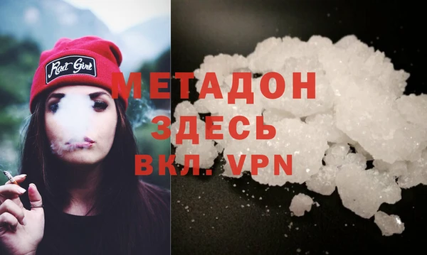 твердый Богданович