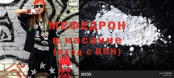 твердый Богданович