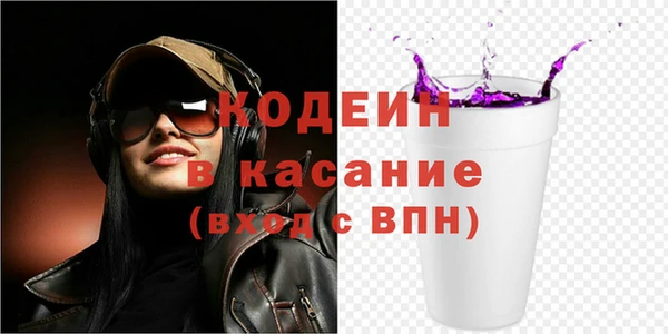 мефедрон мука Бугульма