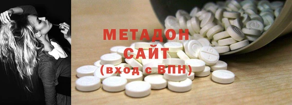 кокс Бородино