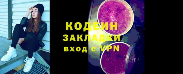 твердый Богданович