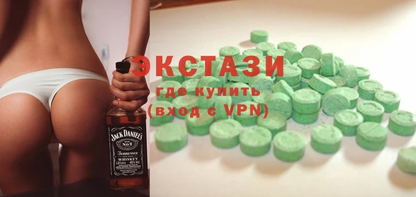 PSILOCYBIN Богородицк