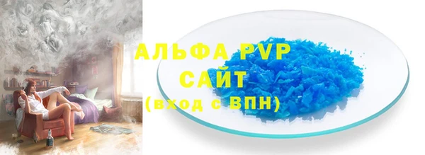 твердый Богданович