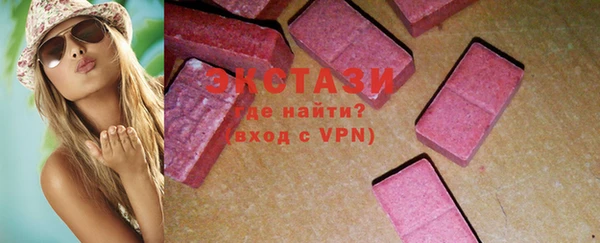 кокс Бородино