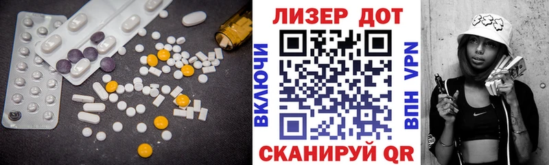 Лсд 25 экстази кислота  хочу наркоту  ссылка на мегу ссылки  Дивногорск 