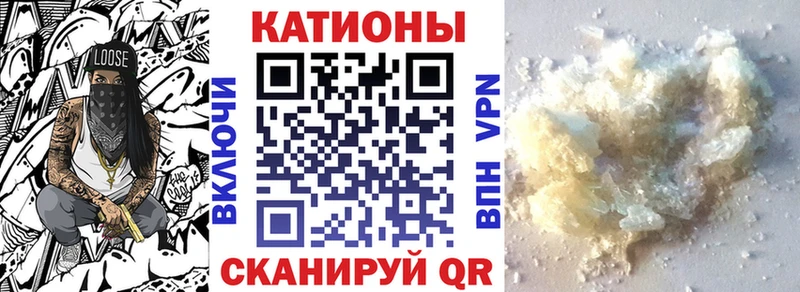 Меф mephedrone  kraken ТОР  Дивногорск 