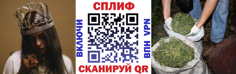 МАРИХУАНА марихуана  ОМГ ОМГ как войти  Дивногорск 